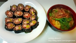 스팸미니김밥만들기