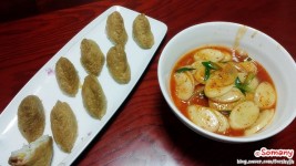 칼칼한 떡볶이 만드는 법