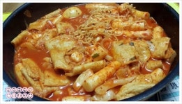 집밥 백선생 즉석떡볶이 만들기 ) 백종원 즉석떡볶이 양념비법