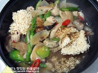 삼선누룽지 만들기