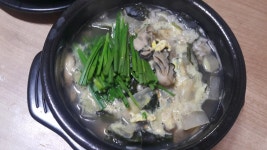 굴국밥 만들기 황금레시피 모음