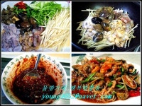 아삭아삭 콩나물과 해물이 푸짐하게 ~ 해물찜