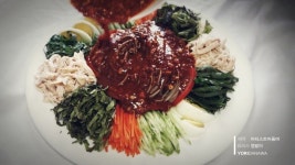 쟁반국수 만들기, 맛있는 쟁반막국수