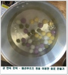 패션후르츠 청을 이용한 전통 다과 만들기