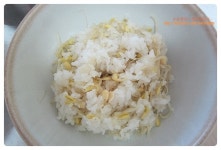 떡갈비콩나물밥