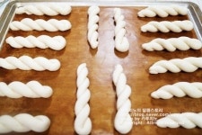 찹쌀꽈배기 만들기!