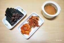 충무김밥 만들기
