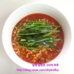 라면 맛있게 끓이기!! 남성렬 셰프님의 마늘 땡기면