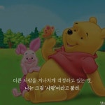 콘&콘프라이트 치즈 범벅