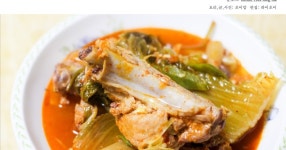 김치찌개