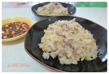 삼겹콩나물밥