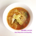 간단한 국수요리!! 따뜻한 김치국수