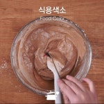 크리스마스 디저트로 딱! 레드벨벳 컵케이크♥