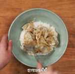 야간매점 TV요리! 지성의 만두밥!!