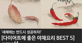 만개의 레시피