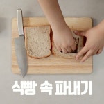 빠네 치킨