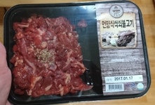 간단하지만 맛있는 불고기전골 황금레시피