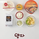 고추장찌개