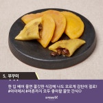 광장 시장 인기 먹거리 5