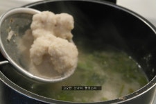 담백한 맛, 우거지 비지 된장국