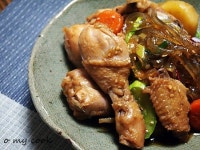 안동찜닭