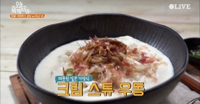 강남