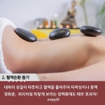 해산물이 반가운 10월, 모두 대하먹으러 가새우~♥