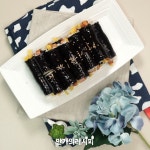 엄마 손 잡고~ 나들이갈 땐~♬ 미니김밥