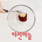 비빔국수