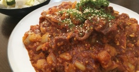 매운소갈비찜만들기