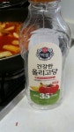 짱짱맨 분식집 떡볶이