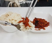 맘마미아 쌀눈쌀로 맛있는 밥짓기