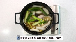 육즙이 폭발했다! 거기에 달콤한 마늘소스까지? 마늘보쌈
