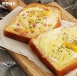 3분토스트