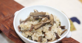 가지밥