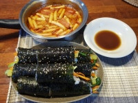 햄 맛살없이도 넘나 맛있는 마약김밥