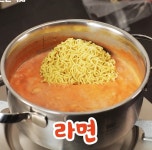 매콤달콤장금이볶이 | 매콤크림라볶이