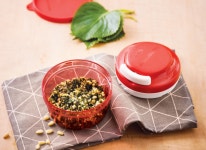 깻잎과 토스트의 만남, 깻잎 페스토 토스트