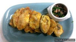 굴전~~겨울철 별미.