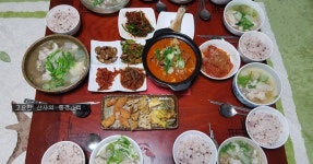 메기탕
