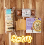 팡팡 샌드위치