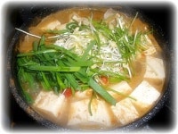 입안 가득 봄향기가 한가득~달래된장찌개