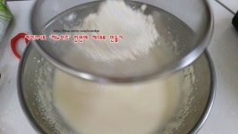 케이크시트특강 제누아즈 한번에 제대로 만들기