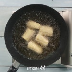 달달하고 더 달달하게♥바나나튀김