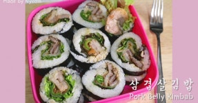 도시락 김밥