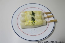 설빙 가래떡치즈구이 따라하기