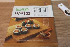 교리김밥 집에서만들기