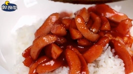 양념치킨 소스에 밥 비벼먹는 거 좋아하는 사람? 양념치킨 밥 만들기