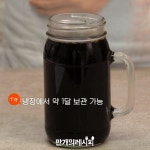 홈메이드 ♥ 쯔유만들기