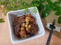 갈비찜